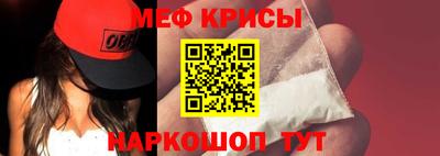 СК Жуковский