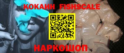 ГАЛЛЮЦИНОГЕННЫЕ ГРИБЫ Заводоуковск