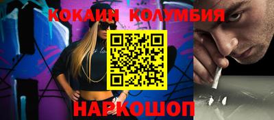 ГАЛЛЮЦИНОГЕННЫЕ ГРИБЫ Заводоуковск