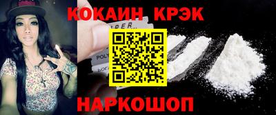 ГАЛЛЮЦИНОГЕННЫЕ ГРИБЫ Заводоуковск