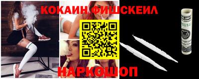 СК Жуковский