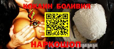 ГАЛЛЮЦИНОГЕННЫЕ ГРИБЫ Заводоуковск