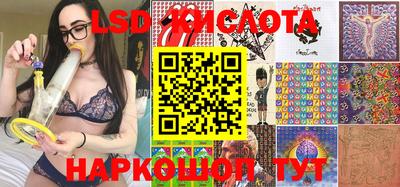 прущая мука Заволжье