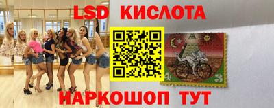 СК Жуковский