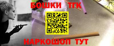СК Жуковский