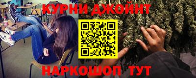 СК Жуковский