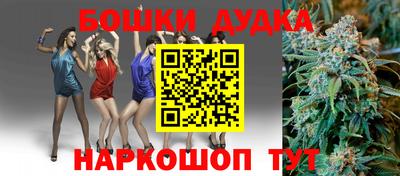 прущая мука Заволжье