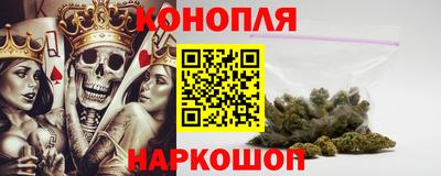 прущая мука Заволжье