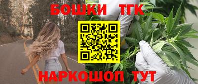 ГАЛЛЮЦИНОГЕННЫЕ ГРИБЫ Заводоуковск