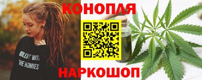 СК Жуковский