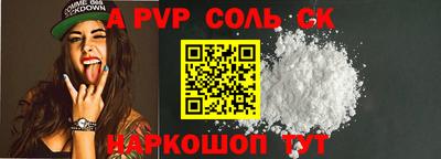 ГАЛЛЮЦИНОГЕННЫЕ ГРИБЫ Заводоуковск