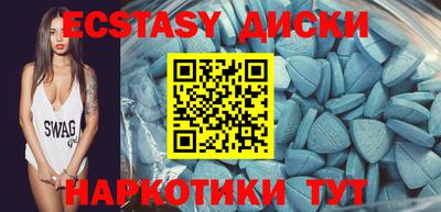 СК Жуковский