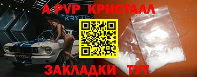 СК Жуковский