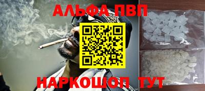СК Жуковский