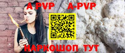 ГАЛЛЮЦИНОГЕННЫЕ ГРИБЫ Заводоуковск
