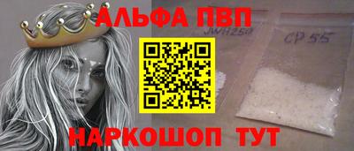 ГАЛЛЮЦИНОГЕННЫЕ ГРИБЫ Заводоуковск