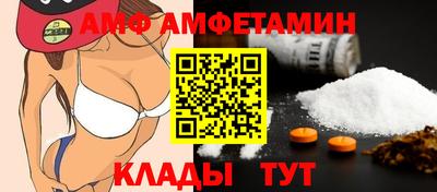 прущая мука Заволжье