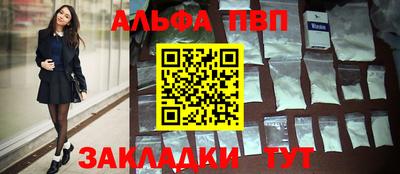 СК Жуковский