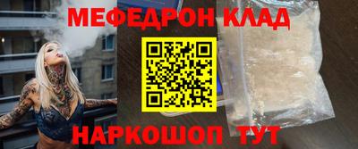 ГАЛЛЮЦИНОГЕННЫЕ ГРИБЫ Заводоуковск