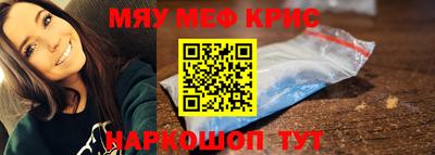 прущая мука Заволжье