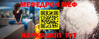 СК Жуковский