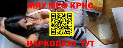 ГАЛЛЮЦИНОГЕННЫЕ ГРИБЫ Заводоуковск